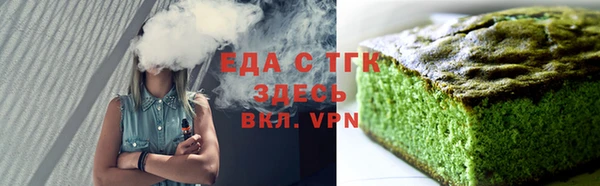 а пвп мука Лиски