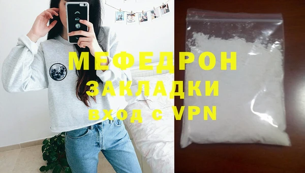 круглые Лихославль