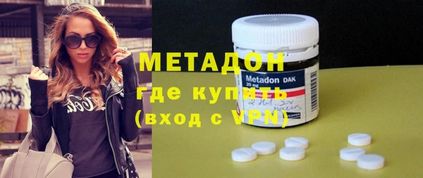 гидропоника Ладушкин
