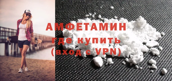 2c-b Липки