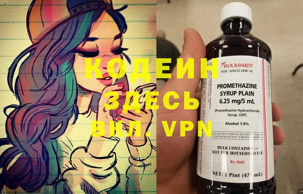 а пвп мука Лиски