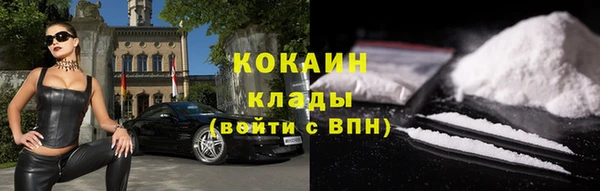 2c-b Липки