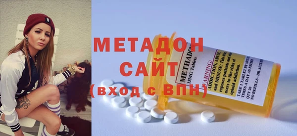 круглые Лихославль