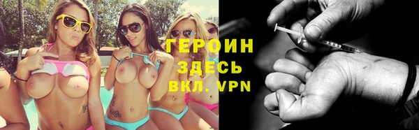 а пвп мука Лиски