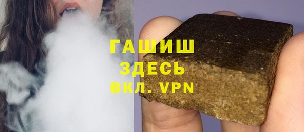 2c-b Липки