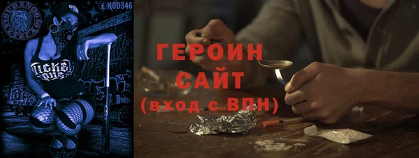 2c-b Липки