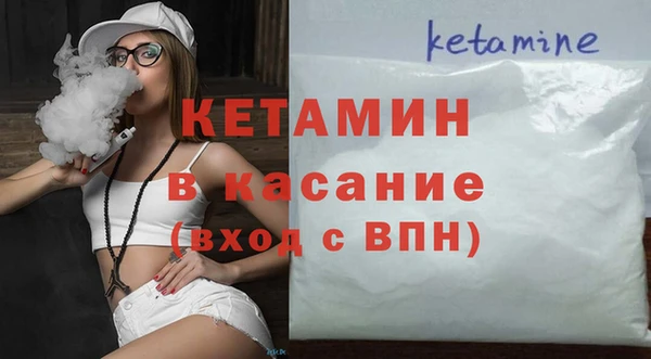 круглые Лихославль