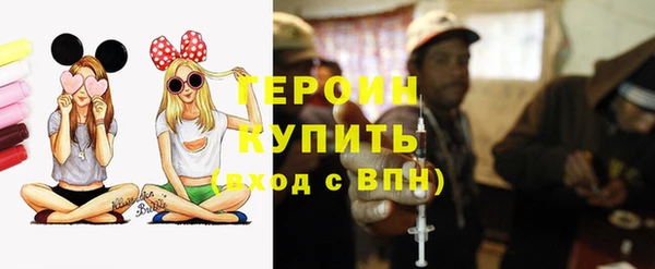 круглые Лихославль