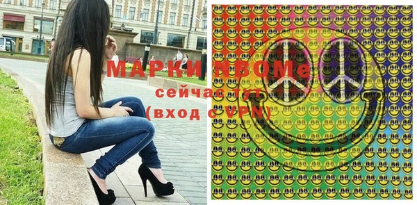 круглые Лихославль