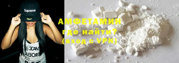 2c-b Липки