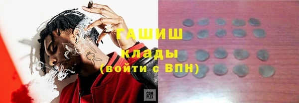 2c-b Липки