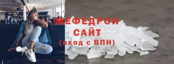 круглые Лихославль