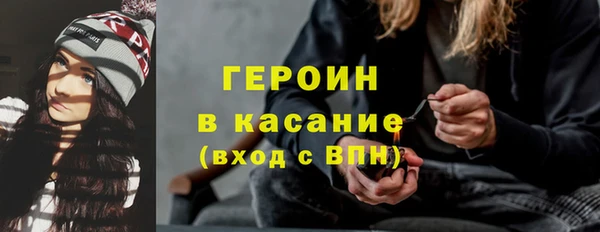 круглые Лихославль