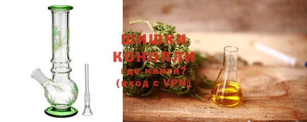 2c-b Липки