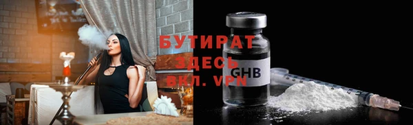 2c-b Липки