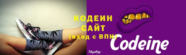 2c-b Липки