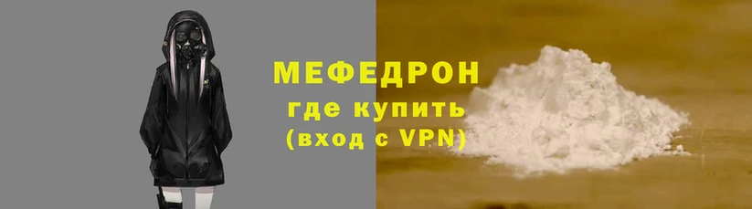 а пвп мука Лиски