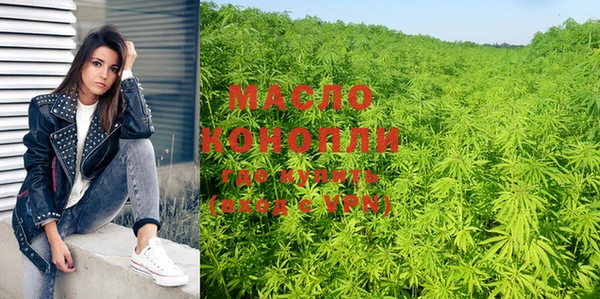 а пвп мука Лиски