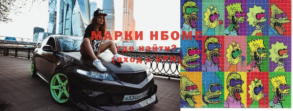 круглые Лихославль