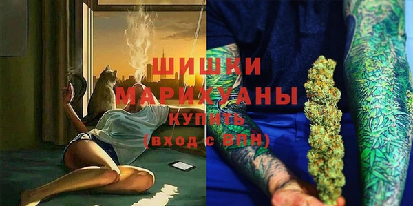 2c-b Липки