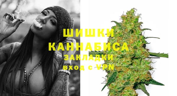 круглые Лихославль