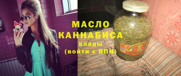 круглые Лихославль