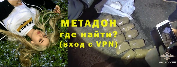а пвп мука Лиски