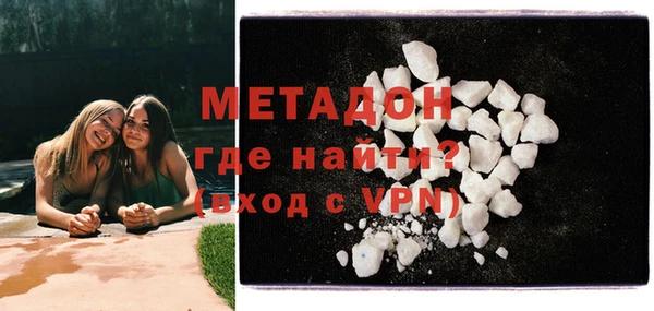 а пвп мука Лиски