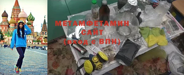 а пвп мука Лиски