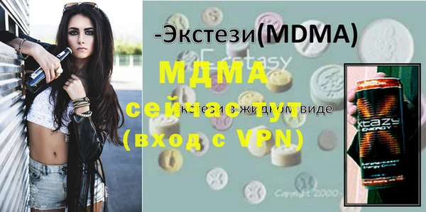 круглые Лихославль