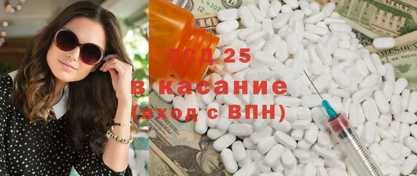 а пвп мука Лиски