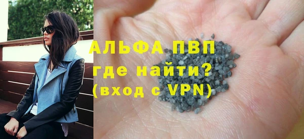круглые Лихославль