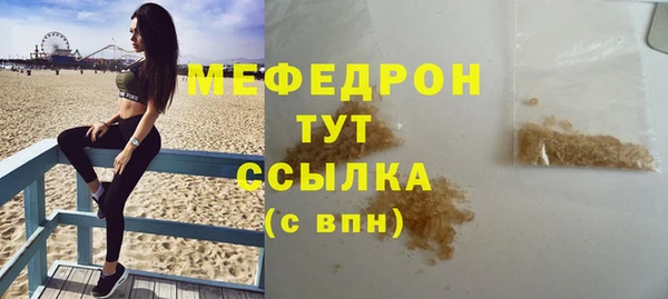 2c-b Липки