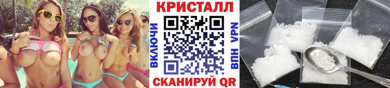 МЕТАМФЕТАМИН винт  Суровикино 